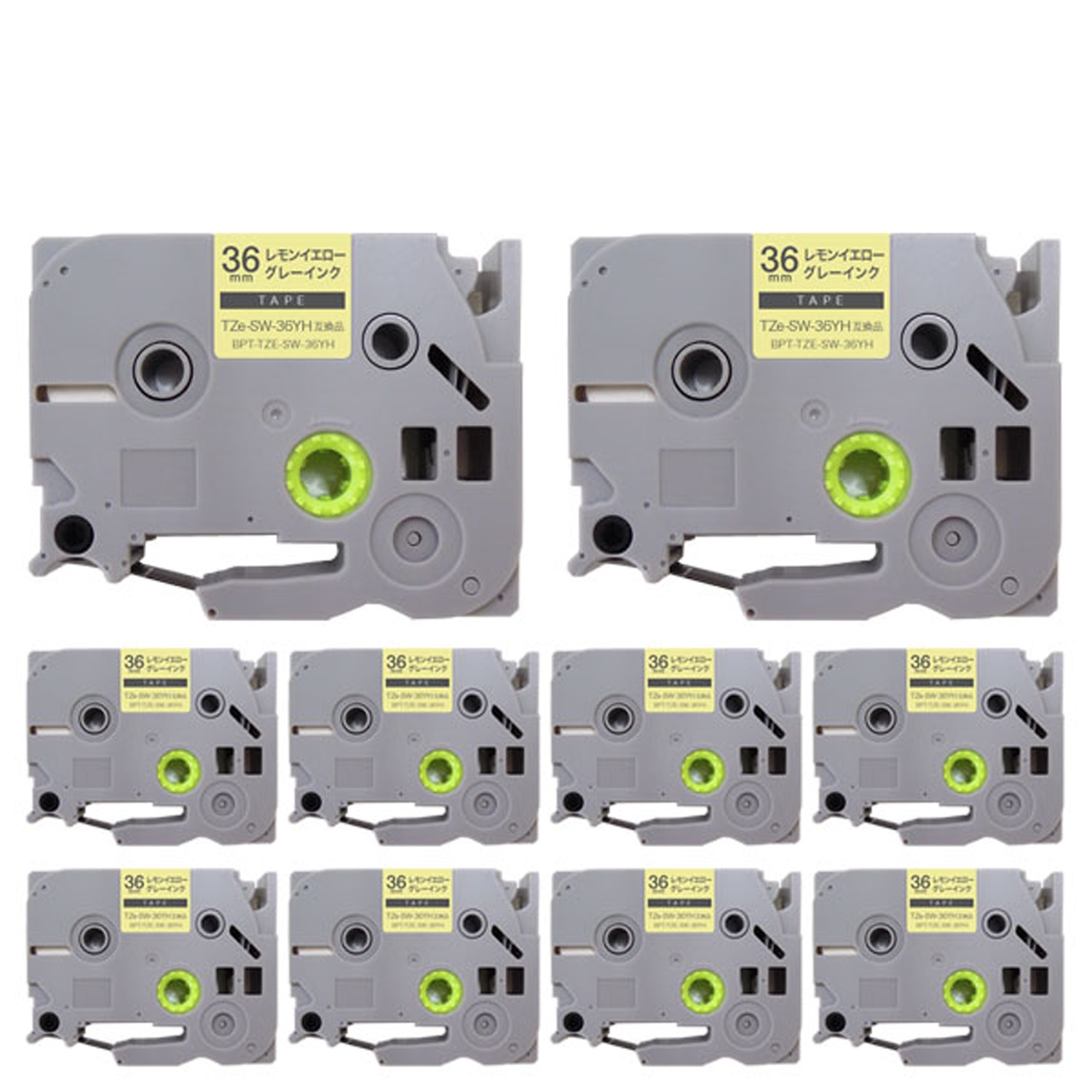 ブラザー用 ピータッチ 互換 テープ TZe-SW-36YH ラベルカートリッジ ソフト 10個セット ピータッチキューブ対応 36mm/レモンイエローテープ/グレー文字