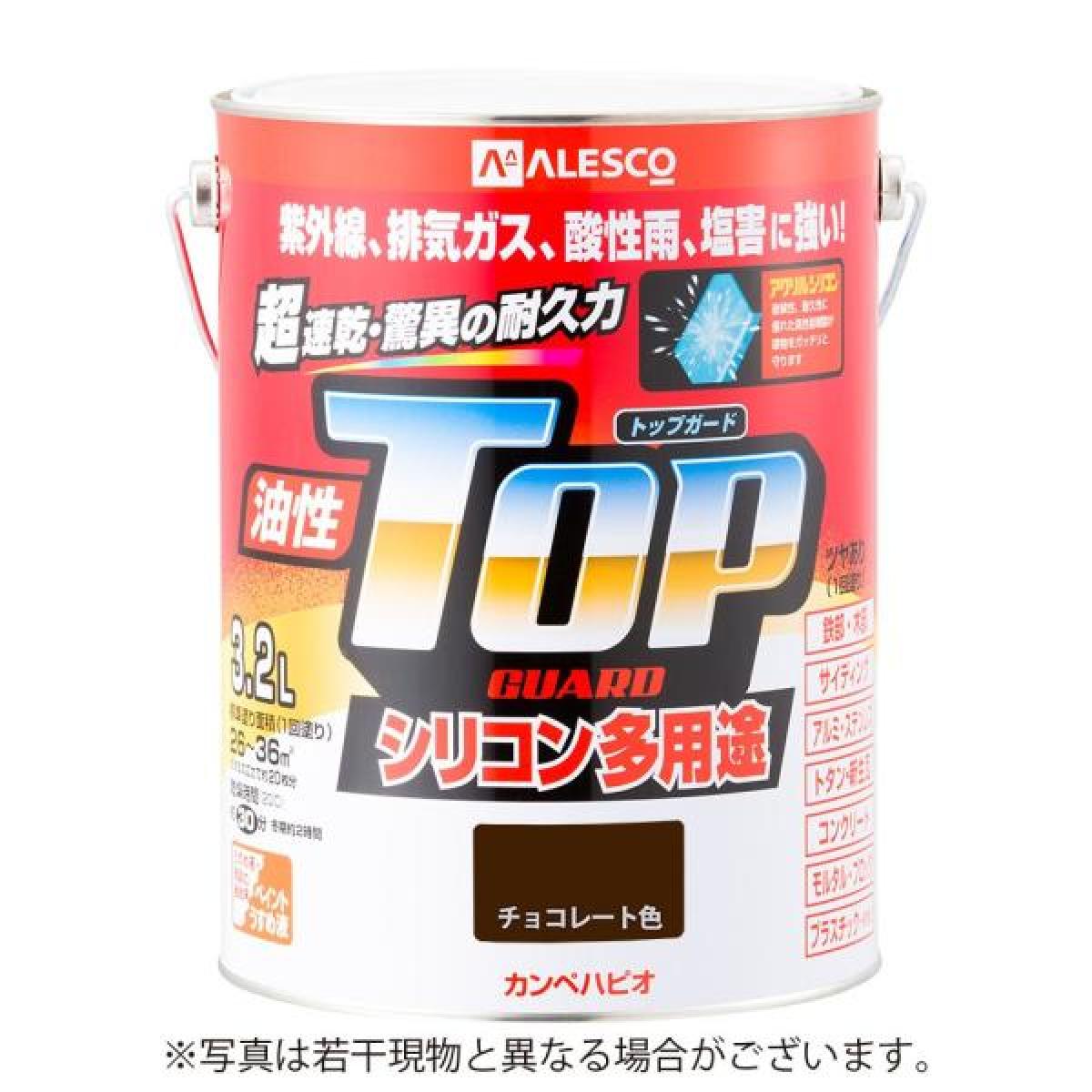 カンペハピオ ペンキ 塗料 油性 つやあり シリコン樹脂 多用途 超速乾 さび止め剤入り トップガード チョコレート 3.2L 油性塗料