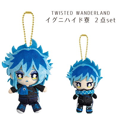 ツイステ　イデア マスコットチャーム イグニハイド イデアシュラウド マスコットチャーム - メルカリ