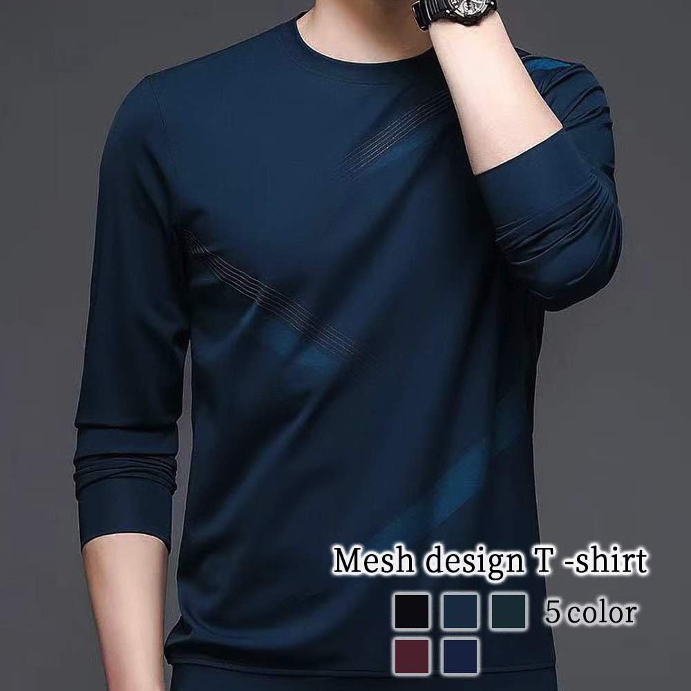 Tシャツ メンズ メッシュデザインTシャツ ブラック 暖かい ティーシャツ おしゃれ ゆったり 肌着 秋 カジュアル 人気 ブランド スポーツ Vネック おすすめ 無地 ワッフル 長袖 ジャケット 春