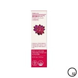 新品★FOODOLOGY コレオロジーティー PRO 95本 Qoo10] FOODOLOGY コレオロジー茶 ティー PRO 8g*1