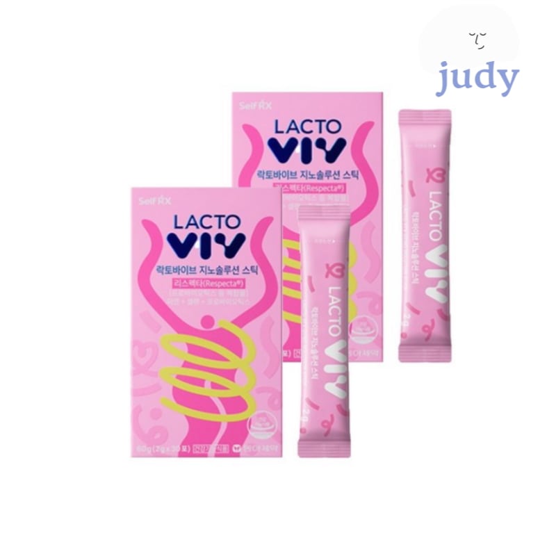 ラクトバイブジノソリューション膣健康乳酸菌2箱60包女性乳酸菌/デリケートゾーンケア/フェムケア/おりもの/かゆみ ムレ/インナーケア/亜鉛/膣ケアサプ