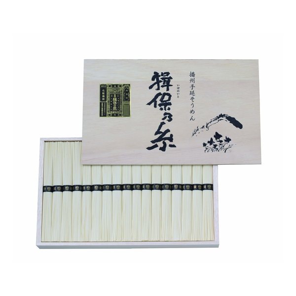 揖保乃糸 特級品 34束 ZOA021764398