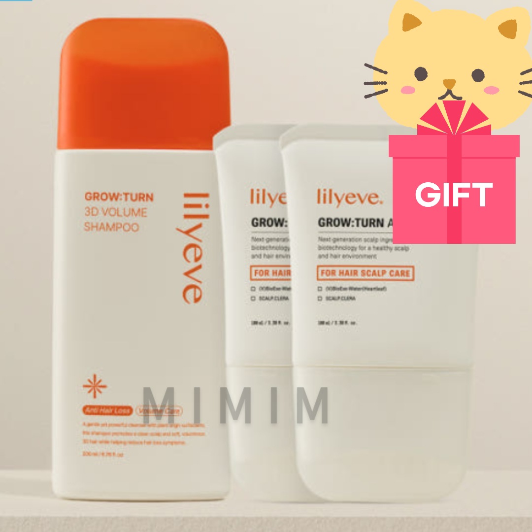 グロウターン 3Dボリュームシャンプー1本 + アンプル2本セット 女性・男性用 脱毛ケア 頭皮用栄養剤 クーリングタイプ