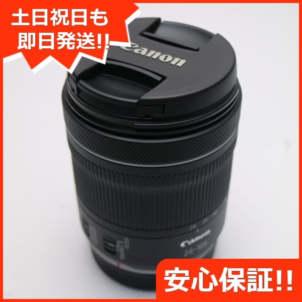 新品同様 キャノン RF24-105mm F4-7.1 IS STM 標準 ズームレンズ RFマウント 即日発送 土日祝発送OK 166