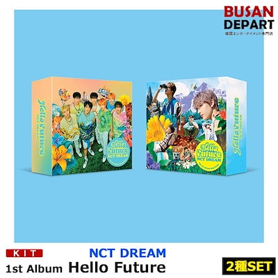Amazon.co.jp: [KIHNO KIT] エヌシティドリーム - Hello Future