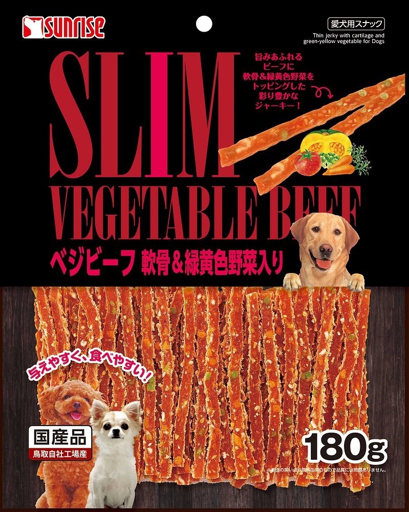 （まとめ買い）ゴン太のべジビーフ 軟骨＆緑黄色野菜入り 180g SGN-176 犬用 [x16]