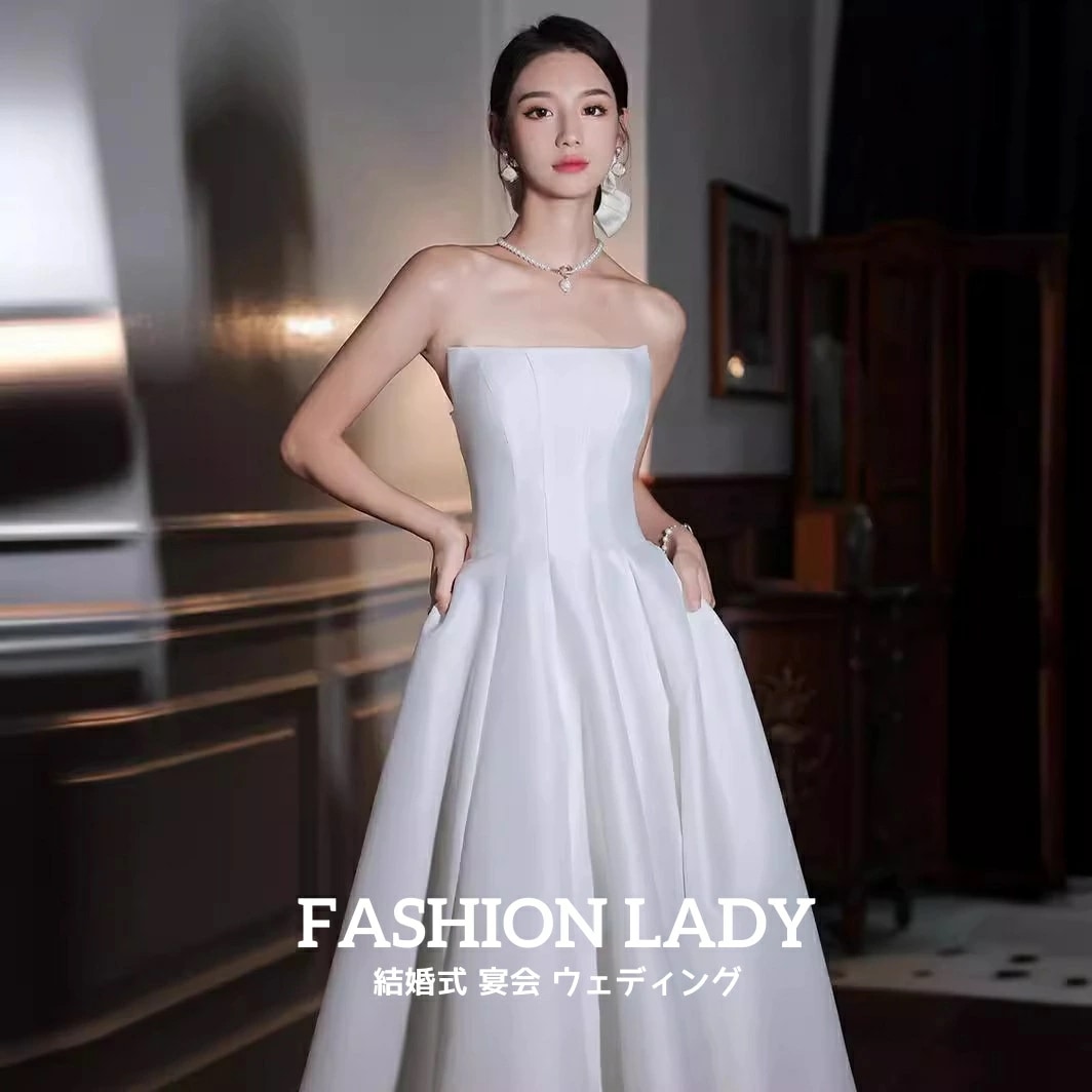 お財布に優しいウェディングドレス 結婚式 ホワイト 高級感 エレガント 上品 きれいめ レディースドレス 撮影 森系 メッシュ袖 パーティー 宴会 披露宴 音楽会 成人式 オフショルダー 編み上げタイ