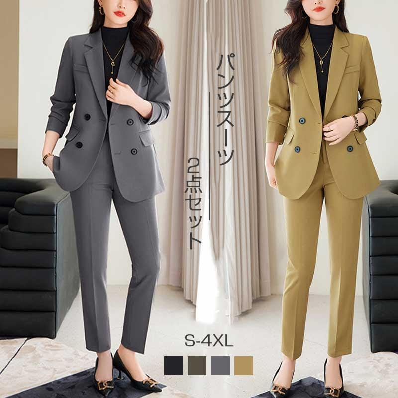 新製品プロモーションスーツ レディース パンツスーツ 折り襟 2点セット ダブルブレスト セットアップ 大きいサイズ ビジネススーツ 痩せ見え 上下セット