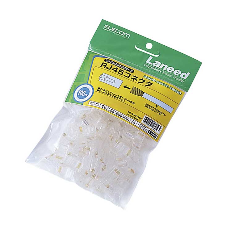 RJ45コネクタ 単線仕様 100個入り ld-rj45t100