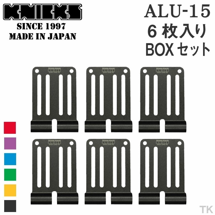 [即日出荷] KNICKS ニックス アルミ削り出しベルトループ [6枚入りBOXセット] ALU-15-6-R /nx-alu-15-6 30,459円