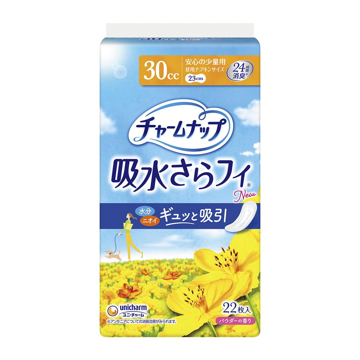 迅速発送 【まとめ買い】チャームナップ 吸水さらフィ 女性用 30cc 安心の少量用 22枚 昼用ナプキンサイズ 23cm【軽い尿もれの方】【×6個】