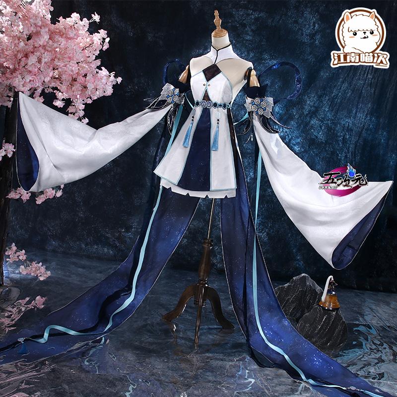 【品質良い 大好評中】江南猫次　原神　コスプレ　帰終　衣装　ウィッグ　追加可