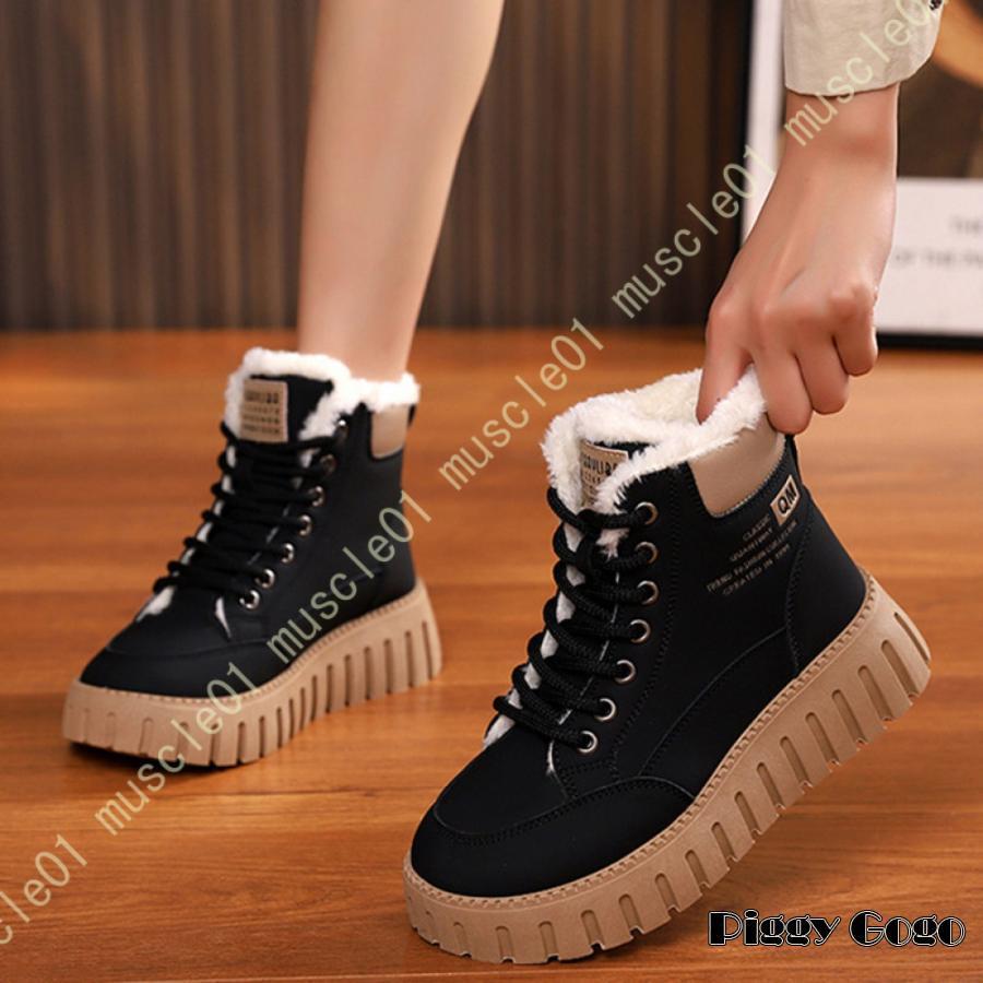 レディース ショートブーツ ミドルブーツ 厚底 スノーブーツ ラウンドトゥ アンクルブーツ カジュアル 袴ブーツ 防寒 革靴 ブーツ 防滑 スキーブーツ