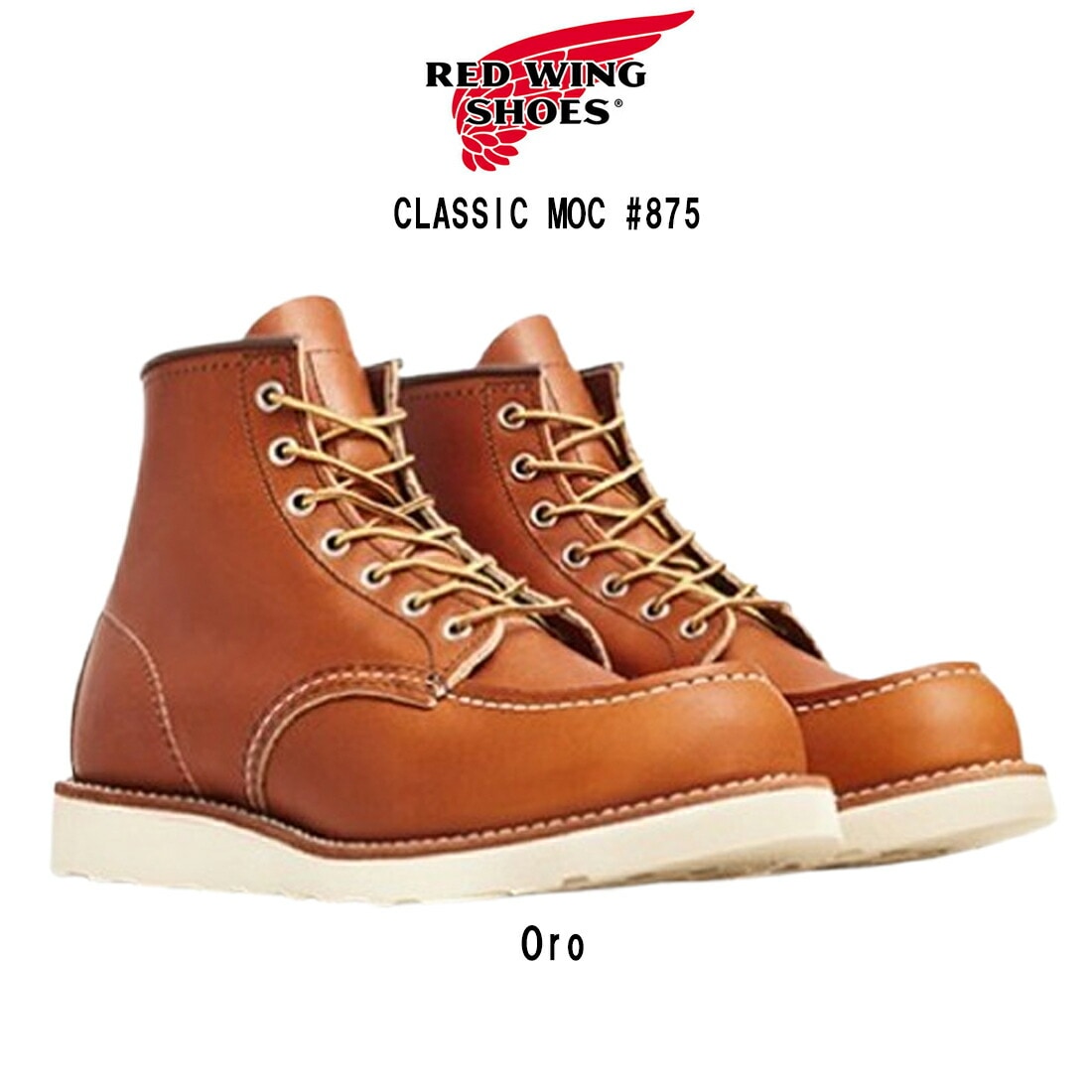 RED WING ブーツ 革 レザー クラシックモック メンズ CLASSIC MOC #875