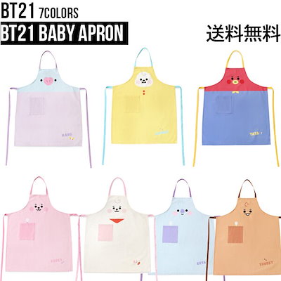 BT21 Baby Apron 【送料無料】 エプロン 婦人 保育士 介...のサムネイル