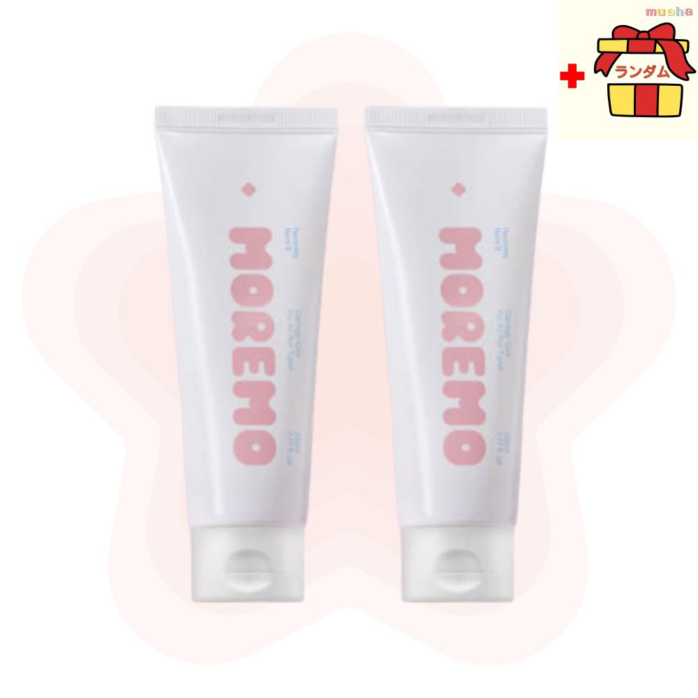 【2本セット】リカバリーバームB 230ml×2本 / 洗い流さないトリートメント・プロテインケア・集中補修, 韓国ヘアケア, ヘアミルク, 熱ダメージケア, パサつき対策ヒートプロテクト, 大容量