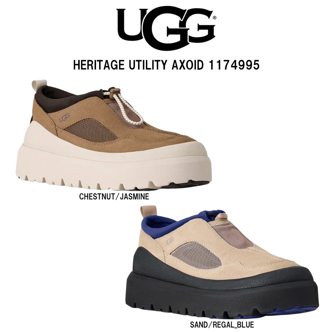 UGG メンズ ヘリテージ ユーティリティー アクソイド スリッポン 撥水 スエード 通気性 メッシュ 厚底 軽量 サンダル シューズ 男性用 1174995