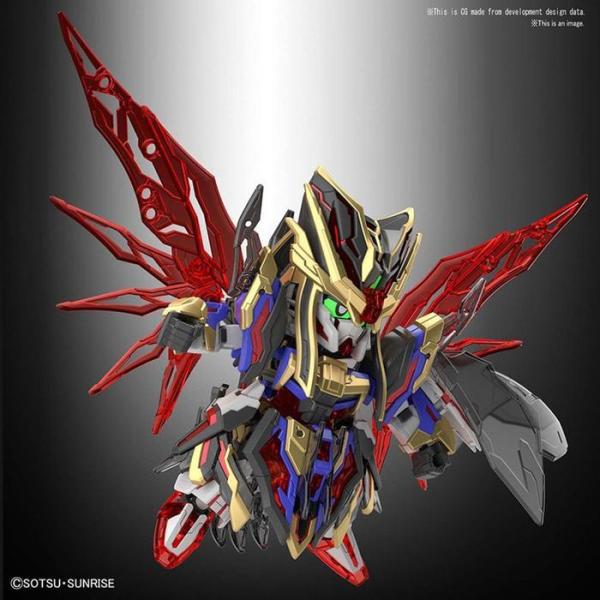 SD三国唱傑伝24 サマのガンダムガンプラ