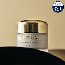 New Arrivals | Latest Korean Beauty Products | Holiholic