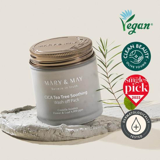 マリエン・メイ・シカ・ティートリー・スージング・ウォッシュオフパック125g