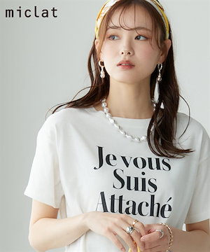 Tシャツカットソー 大きいサイズ　シンプルロゴT　miclat オフホワイト 黒