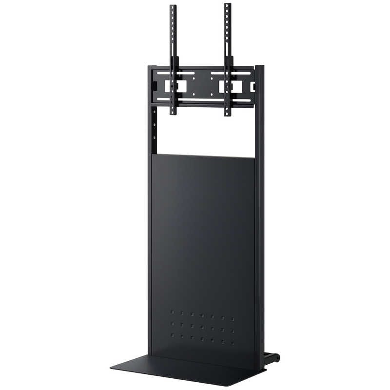 ハヤミ工産　XS-56 ～55V型対応ディスプレイスタンド　XS56