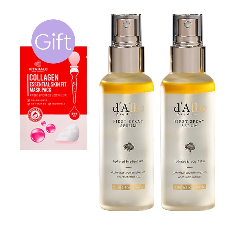 【正規品】ホワイト トリュフ ファースト スプレー セラム 100ml (2個)