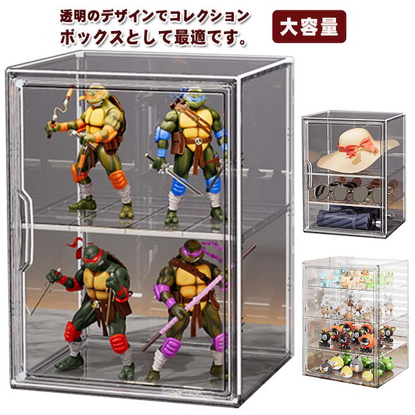 ミュータント・タートルズハンディ バスケット ミュータント