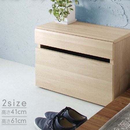 玄関ベンチになる 収納キッズテーブル 幅59cm 高さ41cm ノイズレスデザイン 引き出し
