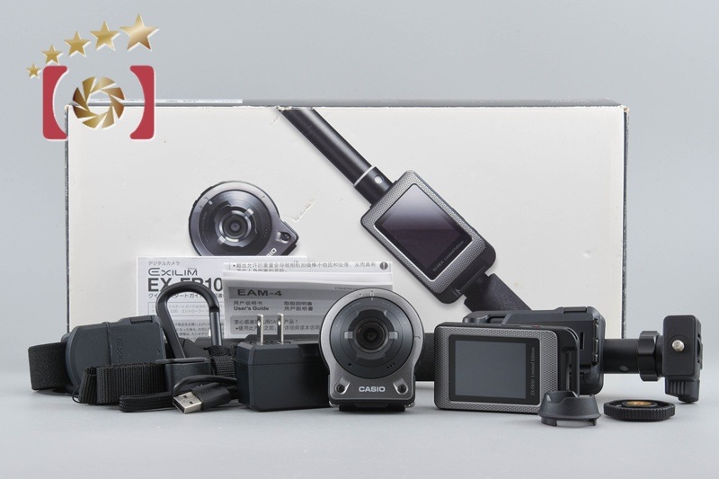 Casio EXILIM EX-FR100 GYSET コンパクトデジタルカメラ 元箱付き