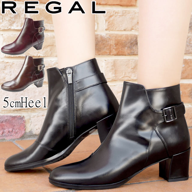 リーガル レディース 靴 ショートブーツ バックル付き 黒 ブラック ブラウン ワイン 本革 太ヒール チャンキーヒール ヒール約5cm F73M o-sg