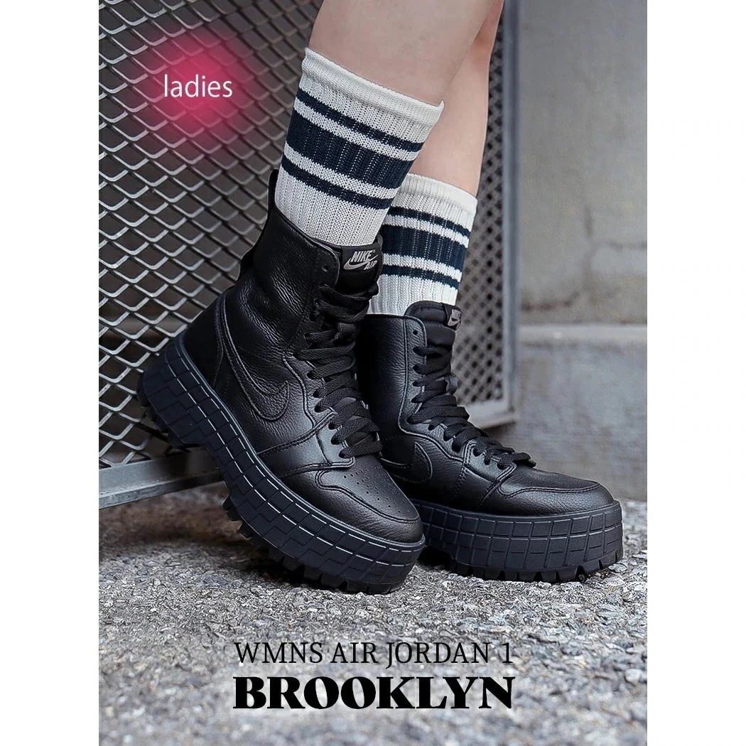 NIKE WMNS AIR JORDAN 1 BROOKLYN "BLACK" ナイキ ウィメンズ エアジョーダン ブルックリン スニーカー ( 黒 厚底 ブーツ ロング AJ1 レースアップ レディ
