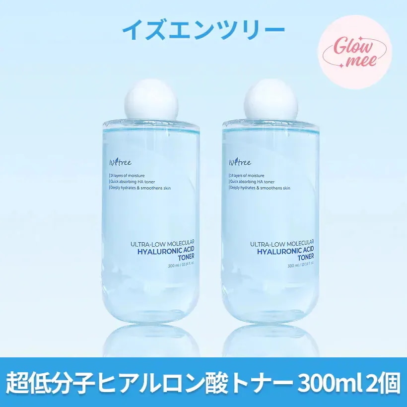 Qoo10] イズエンツリー 超低分子ヒアルロン酸トナー, 300ml