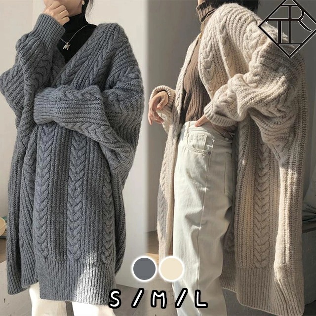 【即納】ニット カーディガン ニットコート カーデ ミディアム丈 ロング丈 厚手 体型カバー 長袖 コーディガン 秋冬 トップス 前開き アウター オーバーサイズ ケーブル編み シンプル カジュアル