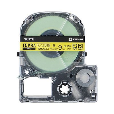 IKEA GNEDBY グネドビー ブラウン 棚 CDラック DVD収納 スリム IKEA