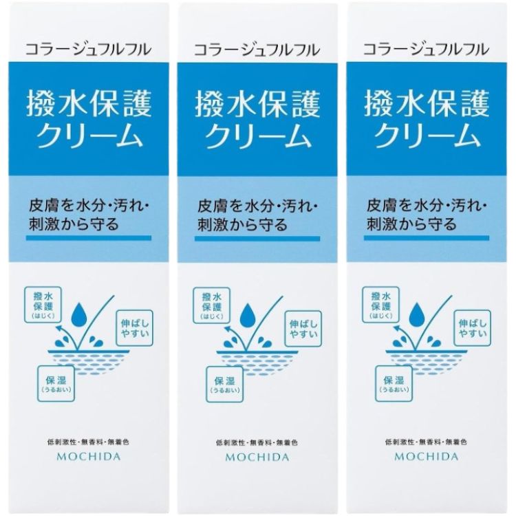 3個セット 持田ヘルスケア コラージュフルフル 撥水保護クリーム 150g 低刺激性 保湿