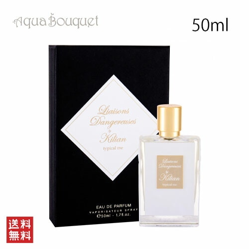 キリアン リエゾン ダンジュルーズ オードパルファム 50ML KILIAN LIAISONS DANGEREUSES EDP [xgm]