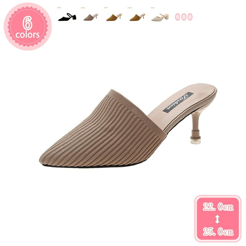 1000円OFFクーポン パンプス ミュール ヒール ポインテッドトゥ ローファー レディース 靴 太めヒール スリッパ バブーシュ サンダル 歩きやすい 疲れない 春 夏 秋 オフィス キャバ おし