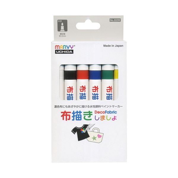 （まとめ）布描きしましょ 6色 Aセット 222W-6A 1パック [x3セット]