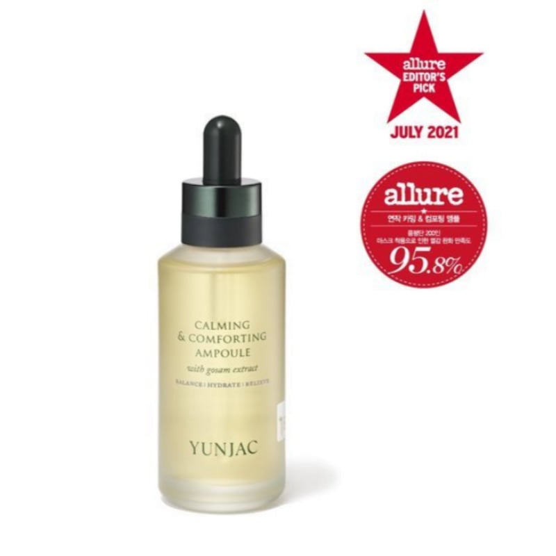 YUNJAC/ Calming Composing Ampoule 75ml 7,200円