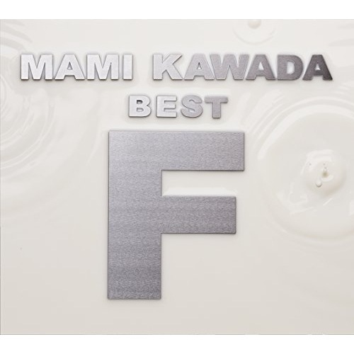 川田まみ ／ MAMI KAWADA BEST F(通常盤) (CD) GNCV-1041