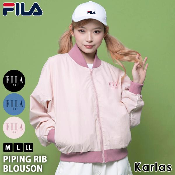 FILA フィラ ブルゾン ジャケット レディース ジャンパー 軽量 速乾 ライトアウター スタジャン ロゴ パイピング ナイロンジャケット 2024ss karlas 7,754円