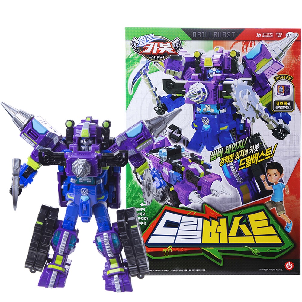 ハローカーボットドリルバーストロボットおもちゃミックスカラー 韓国変身ロボット玩具
