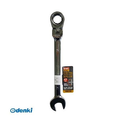 他サイト： TRAD 首振りギアコンビレンチ TRG-17F 823236の商品画像