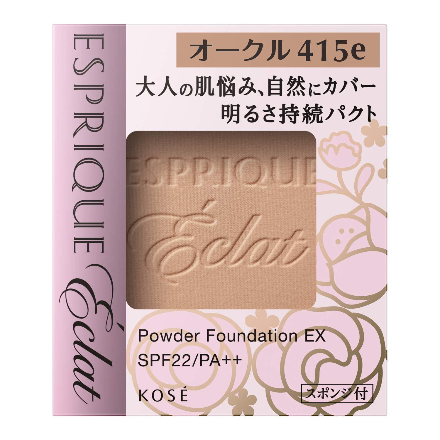 ESPRIQUE Eclat(エスプリーク エクラ) エスプリーク エクラ 明るさ持続 パクト EX OC415e オークル 9.3グラム x 1個 5,217円