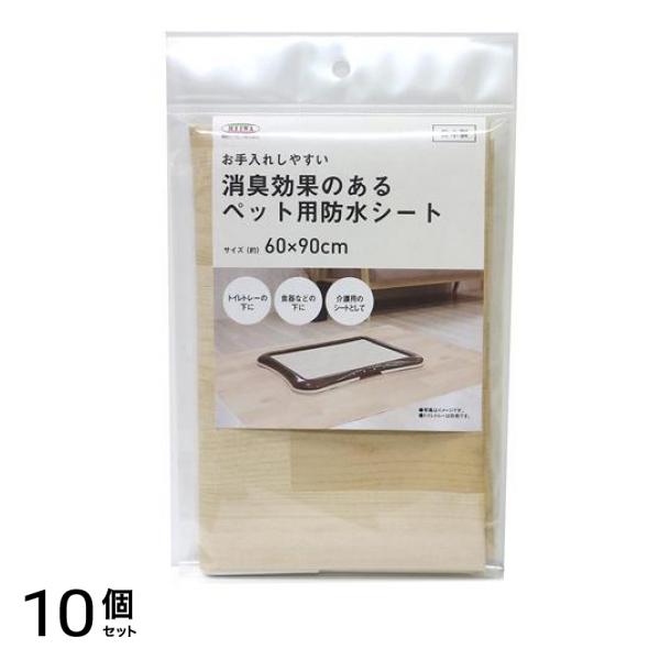 お手入れしやすい消臭効果のあるペット用消臭防水シート 木目 60× 90cm (INTU-12) 10個セット 4,923円