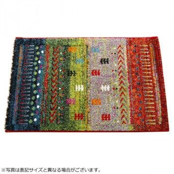 トルコ製 ウィルトン織 玄関マット 『マリア』 グリーン 約70x120cm 2037779