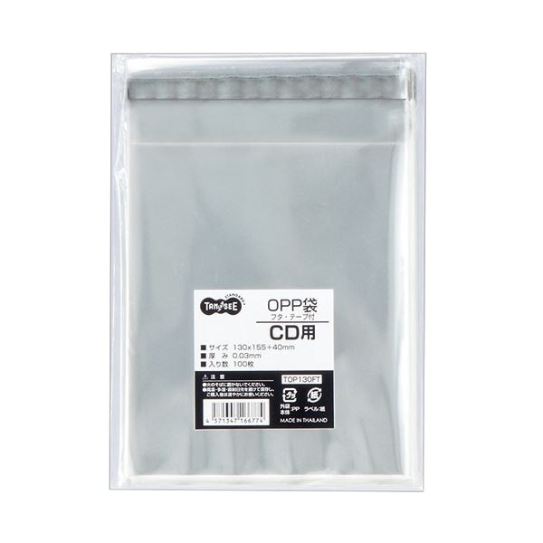 （まとめ） TANOSEE OPP袋 フタテープ付CD用 130155+40mm 1セット（500枚：100枚5パック） 10セット
