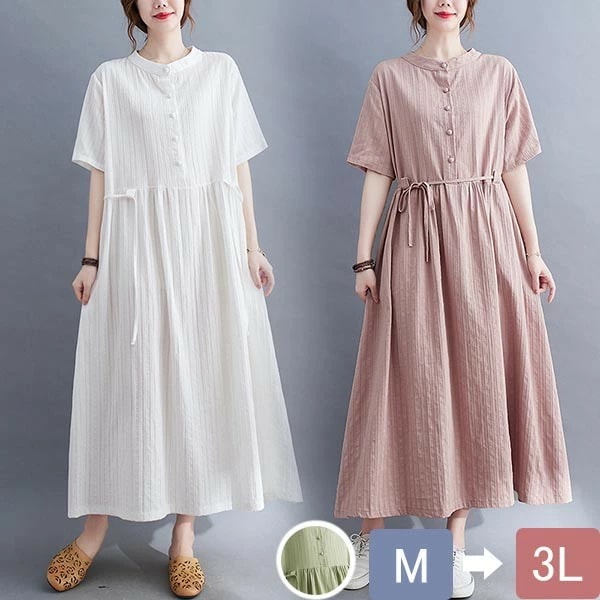 シャツワンピース 夏ワンピ ロング マキシ丈 レディース 袖あり おしゃれ ファッション 春夏 カジュアル 大きいサイズ 体型カバー ゆったり 大きめ きれいめ 大人 日常 母の日 プレゼント ギフト